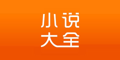 来菲律宾一定要保关吗 不办保关会怎样